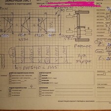 Картинка отзыва