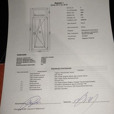 Картинка отзыва