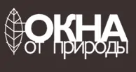 Фото лого: Окна от природы