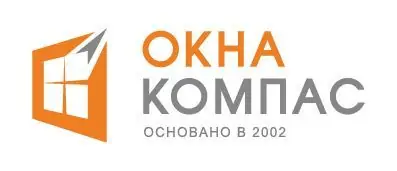 Лого ОКНА КОМПАС © oknakompas