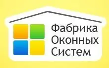 Лого: компания «Фабрика Оконных Систем» окна в Воронеже