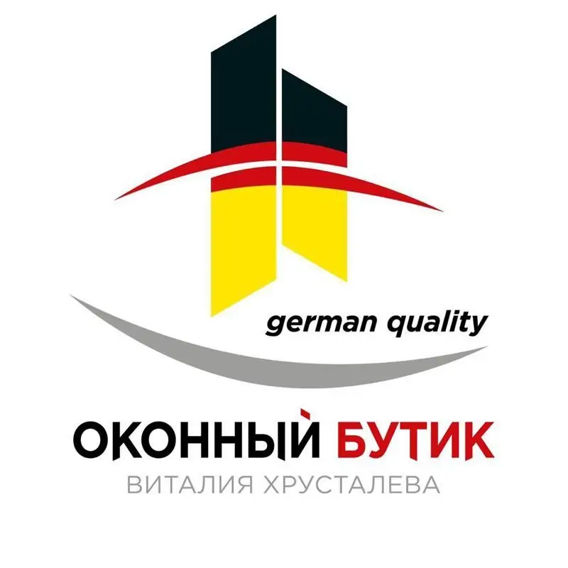 Лого Оконного бутика Виталия Хрусталева в СПб