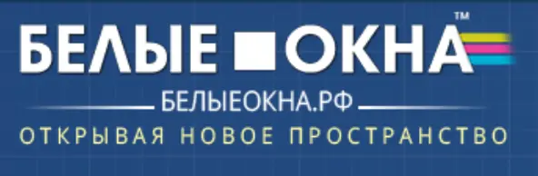 Лого Производственной компании "БЕЛЫЕ ОКНА" в Самаре © bokno