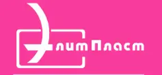 ЭлитПласт, Тамбов