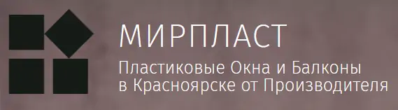 Лого МирПласт ©&nbsp;