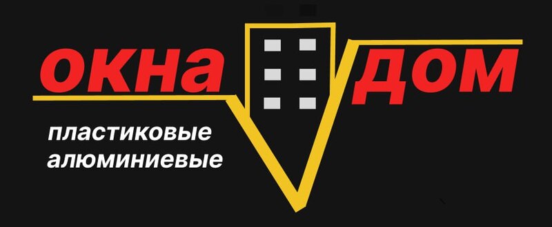 Лого компании Окна в Дом