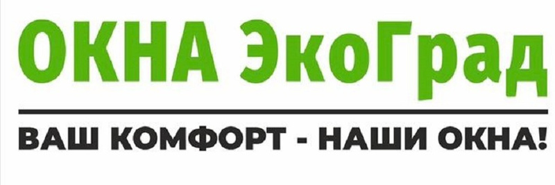 Лого компании ОКНА ЭкоГрад