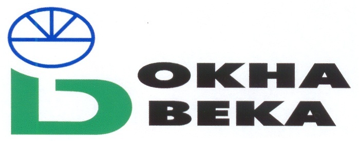 Лого окна века девяткино