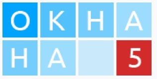 Лого Окна на 5 ©&nbsp;