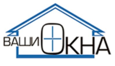 Лого Ваши Окна ©&nbsp;