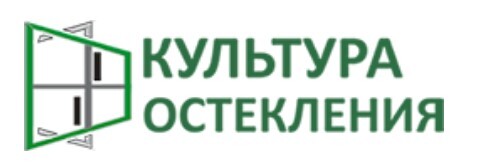 Лого Культура остекления ©&nbsp;