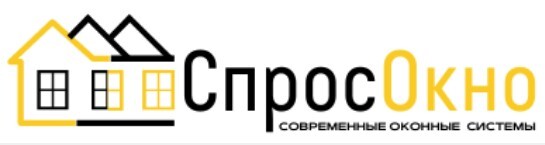СпросОкно купить окна в Челябинске
