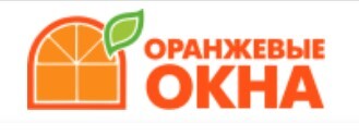 Лого&nbsp;Оранжевые Окна ©&nbsp;