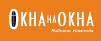 ОкнаНаОкна в Вологде