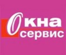 Оконный сервис в Воронеже