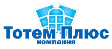 Тотем Плюс в Благовещенске 