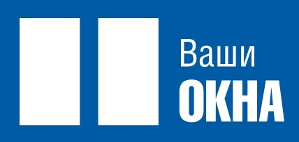 Лого Ваши Окна ©&nbsp;