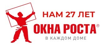 Лого Окна Роста ©&nbsp;