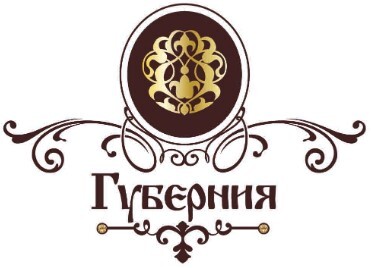 Лого Губерния ©&nbsp;