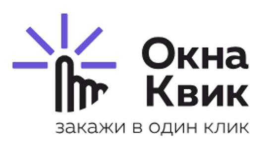 Лого Окна Квик ©&nbsp;&nbsp;