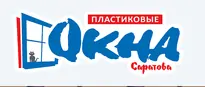 Лого Окна Саратова © okna-saratova